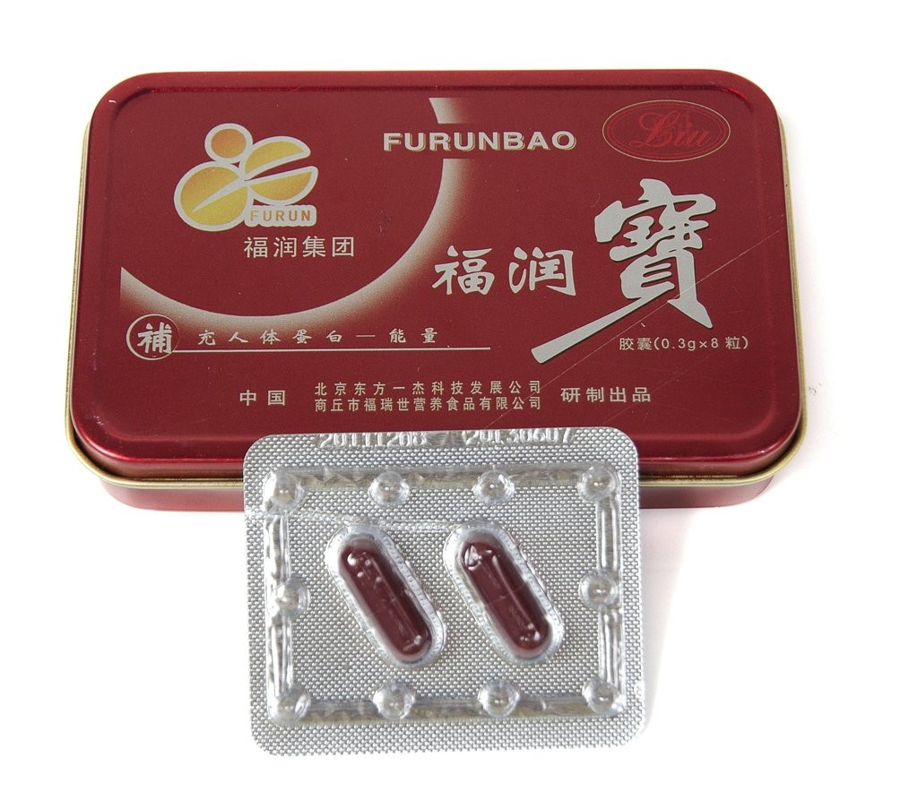 POTENCIADOR FURUNBAO CAPSULA X2 unds