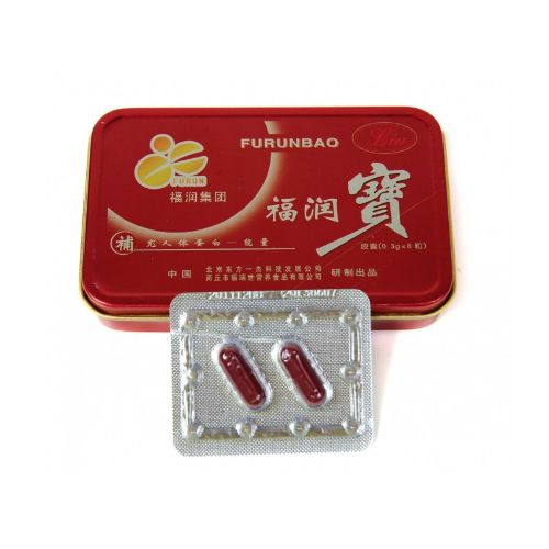 FURUNBAO Súper Potenciador Sexual X2
